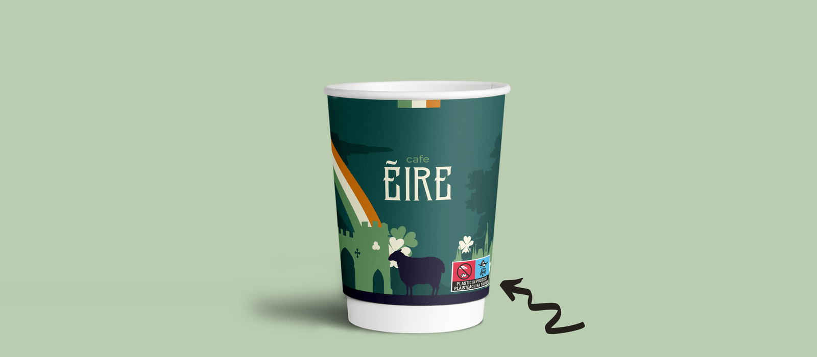 Close-up of the printed SUPD marking on a custom paper cup